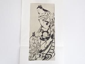 鳥居清倍　美人画　太夫と禿　手摺浮世絵木版画